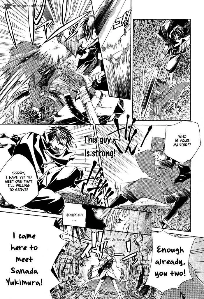 Brave 10 Chapter 1 page 30