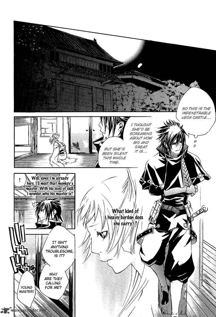 Brave 10 Chapter 1 page 31