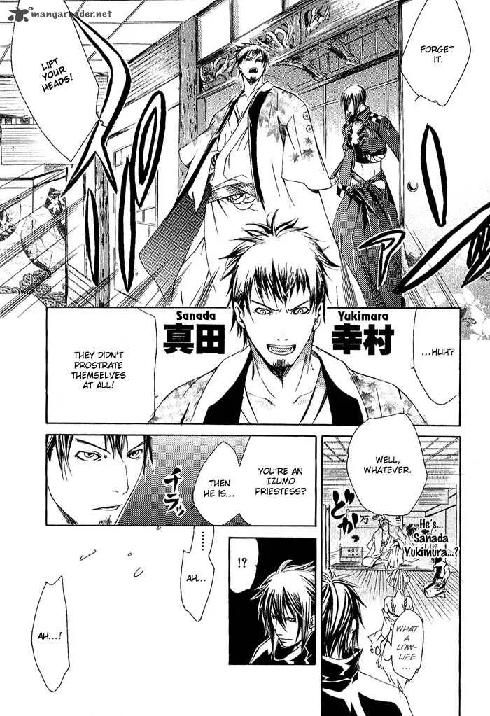 Brave 10 Chapter 1 page 32