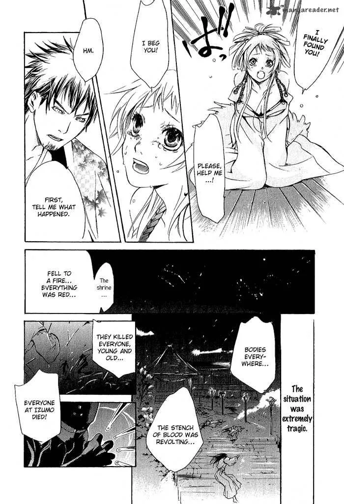 Brave 10 Chapter 1 page 33