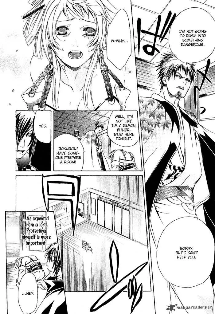 Brave 10 Chapter 1 page 35