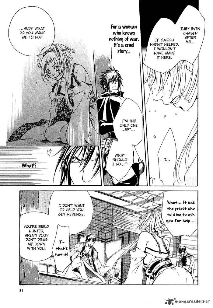 Brave 10 Chapter 1 page 34