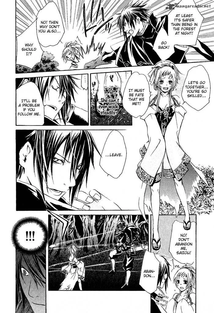 Brave 10 Chapter 1 page 39