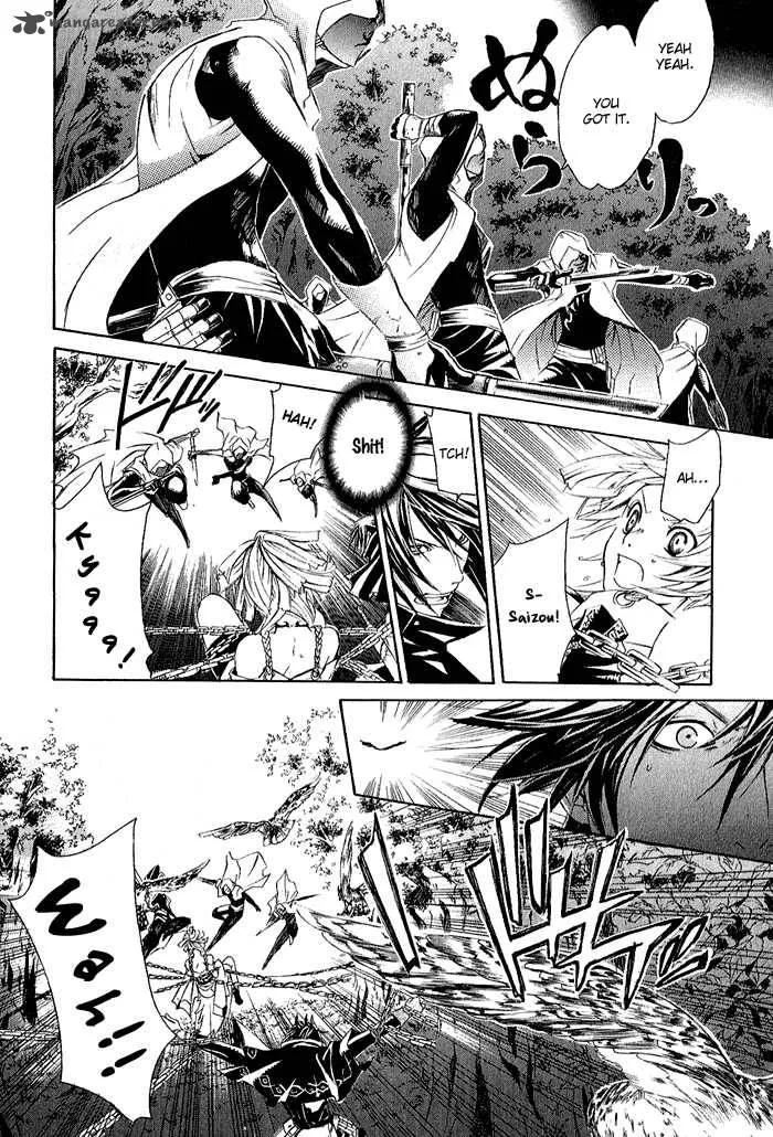 Brave 10 Chapter 1 page 41