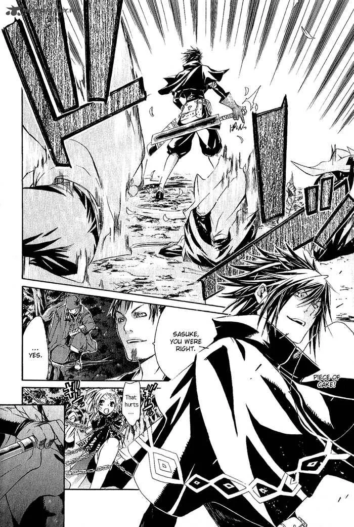 Brave 10 Chapter 1 page 44