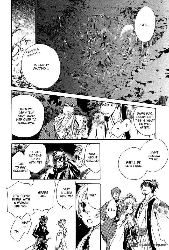 Brave 10 Chapter 1 page 47