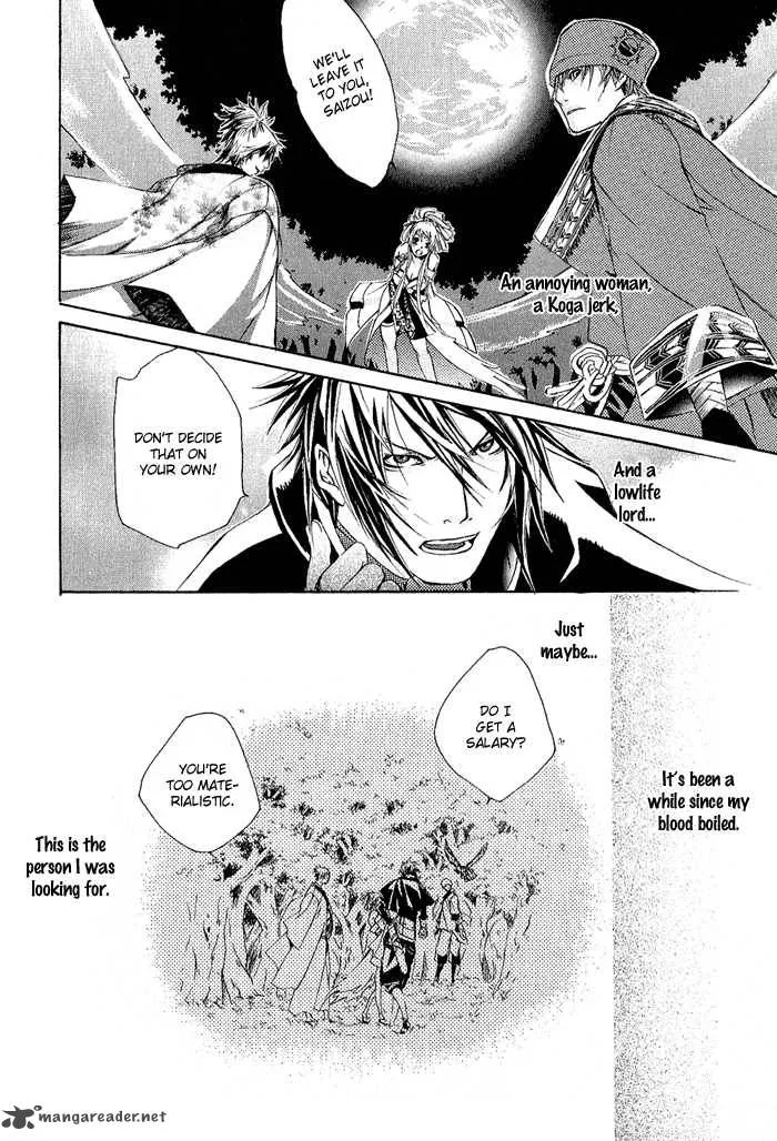 Brave 10 Chapter 1 page 49