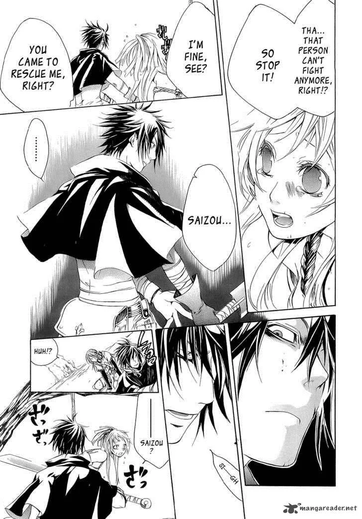 Brave 10 Chapter 10 page 17
