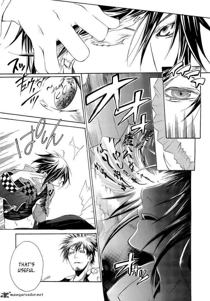 Brave 10 Chapter 10 page 25