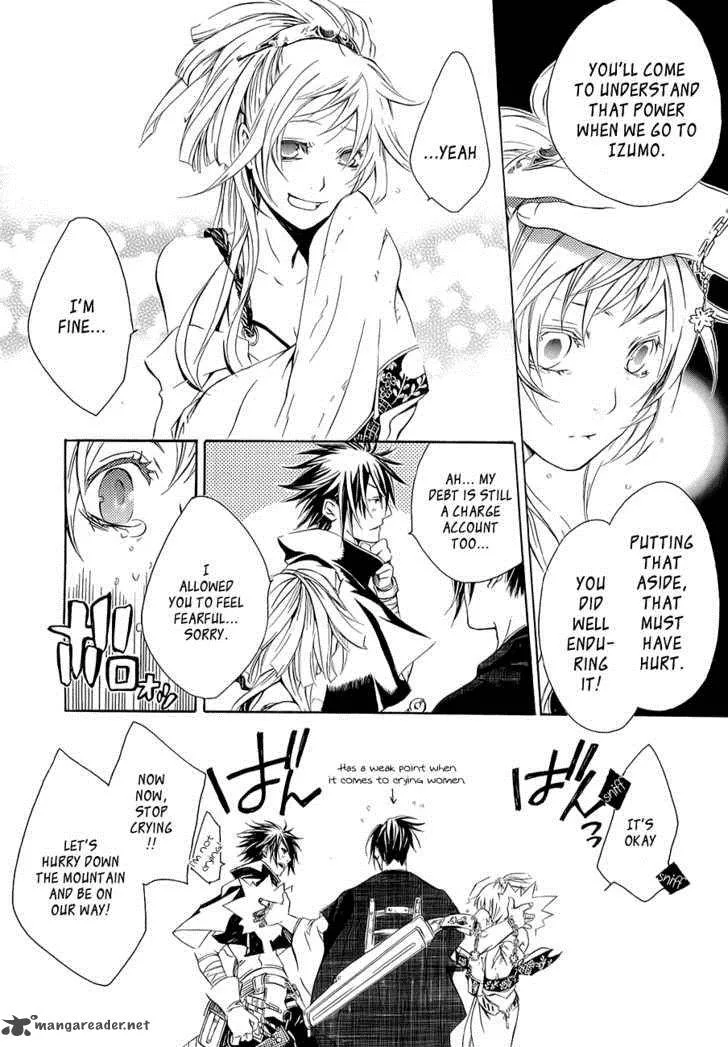 Brave 10 Chapter 10 page 20