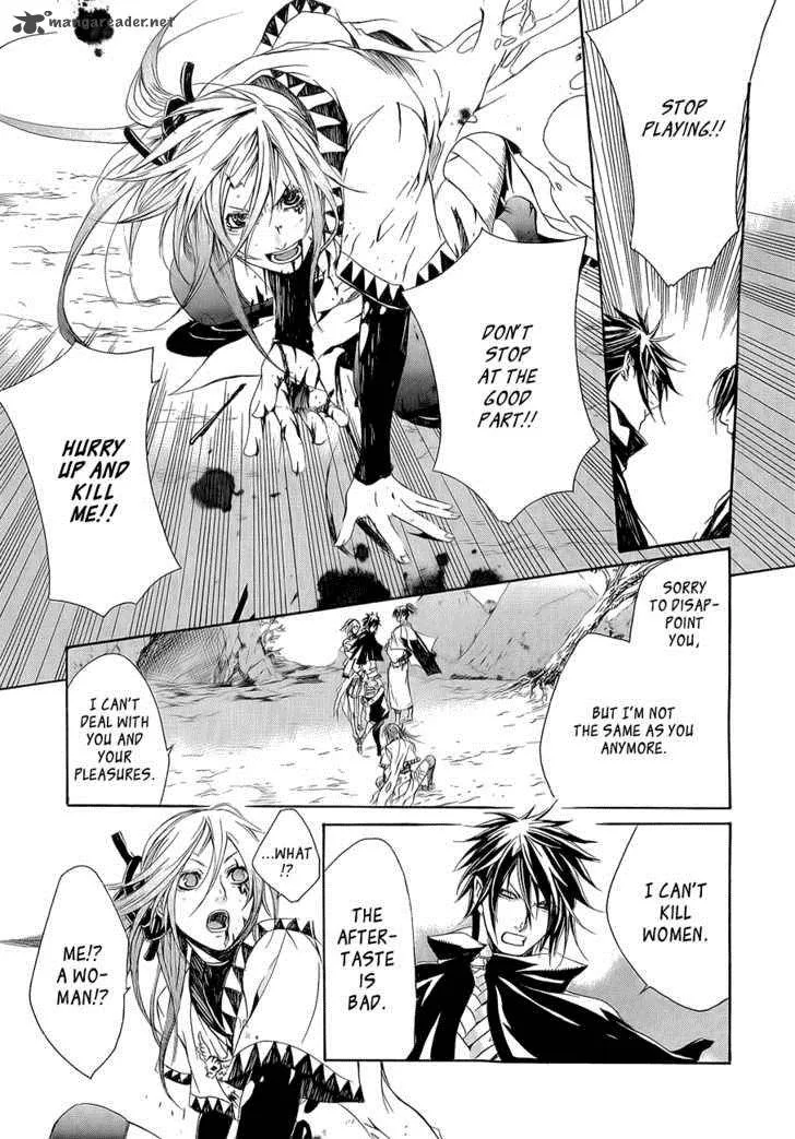 Brave 10 Chapter 10 page 21