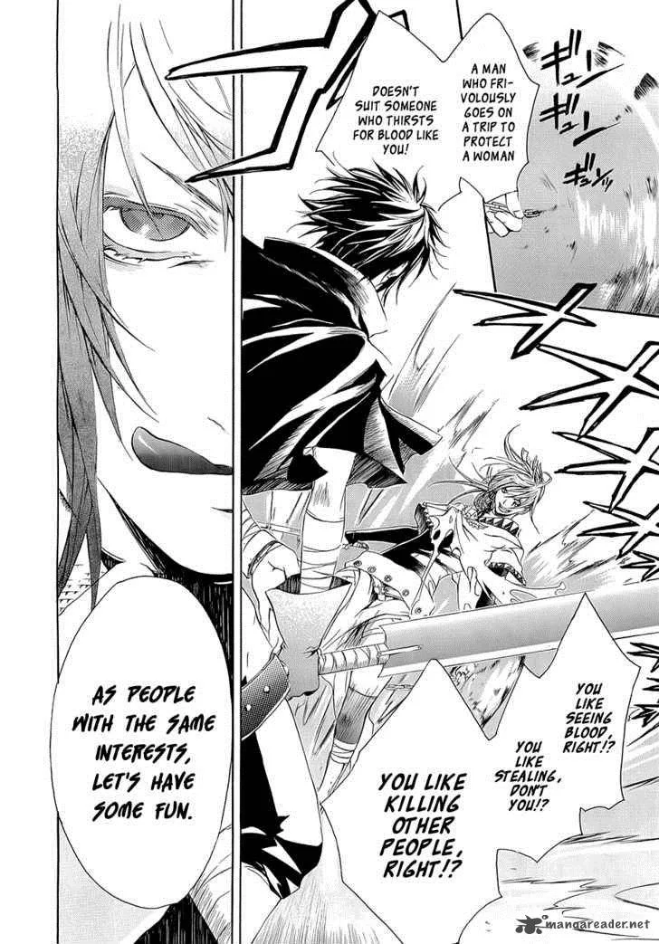 Brave 10 Chapter 10 page 7
