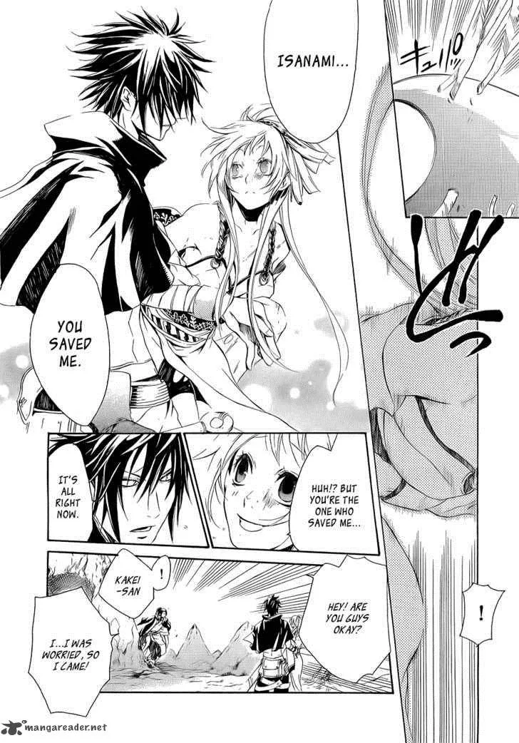 Brave 10 Chapter 10 page 18