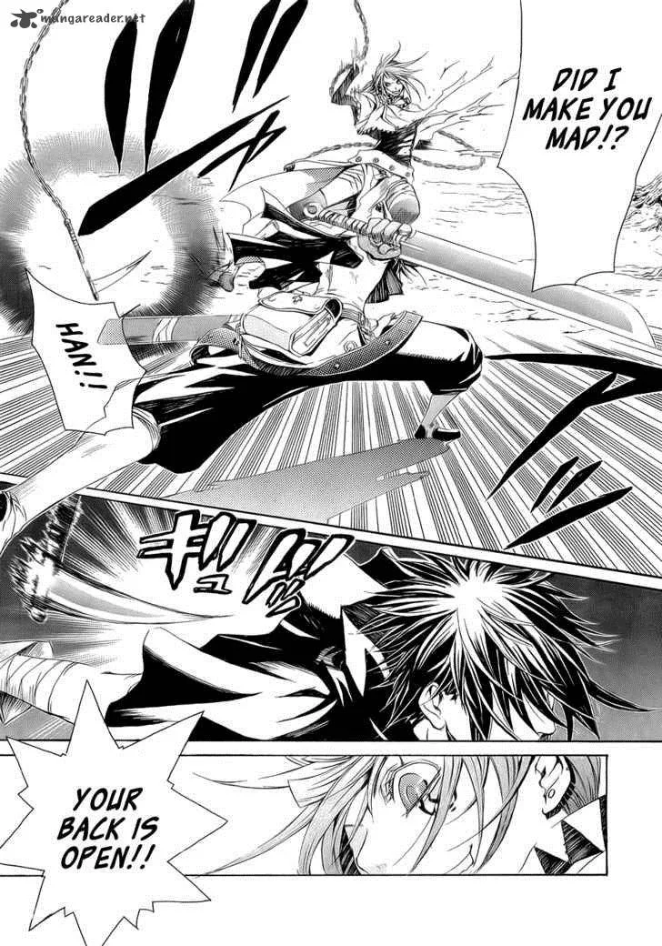 Brave 10 Chapter 10 page 4