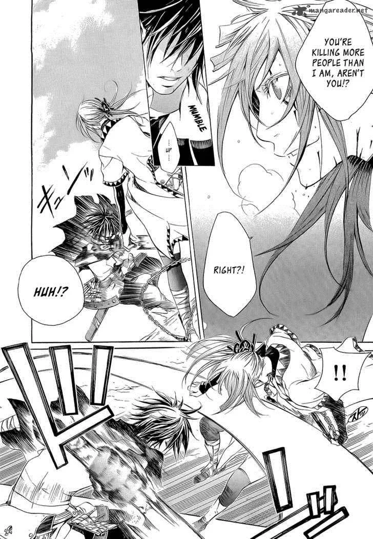 Brave 10 Chapter 10 page 3