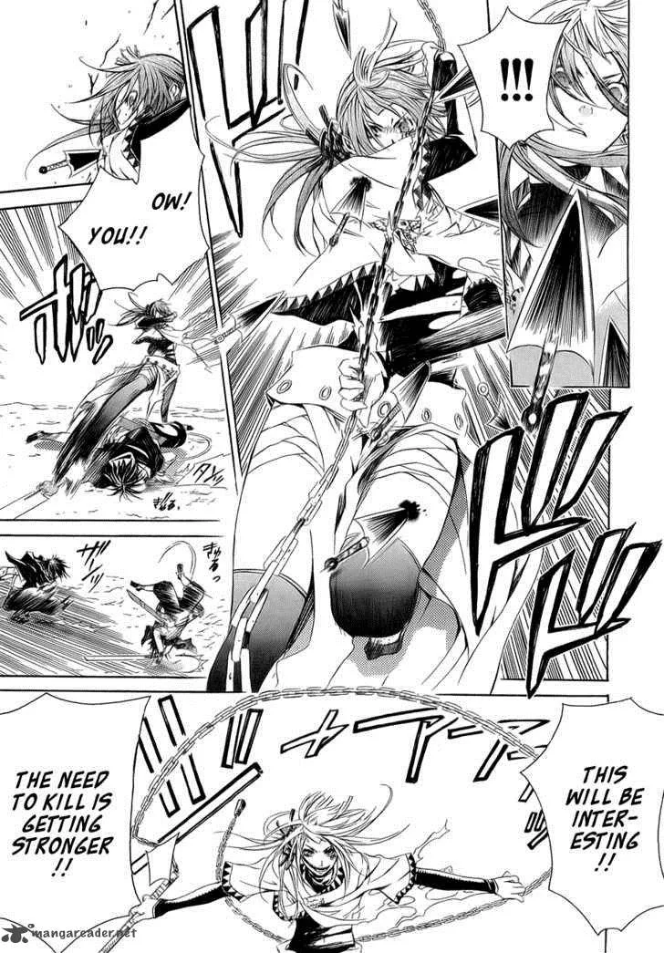 Brave 10 Chapter 10 page 6