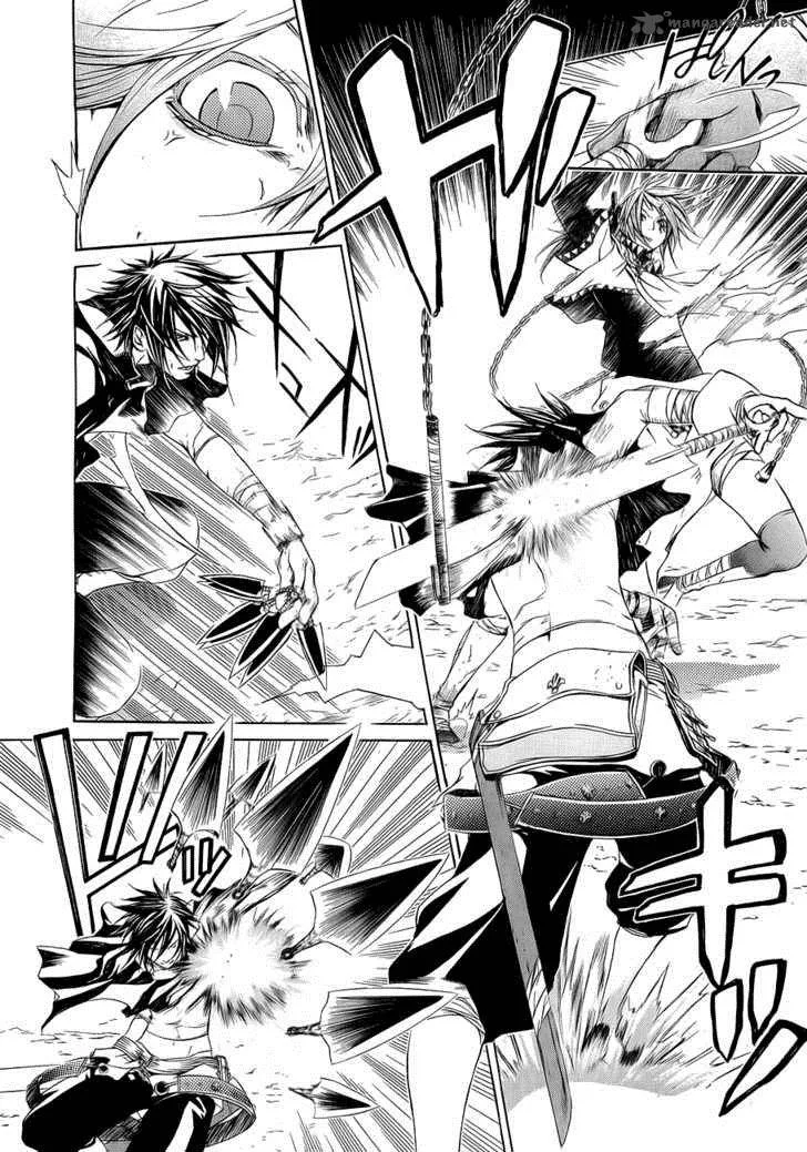 Brave 10 Chapter 10 page 5