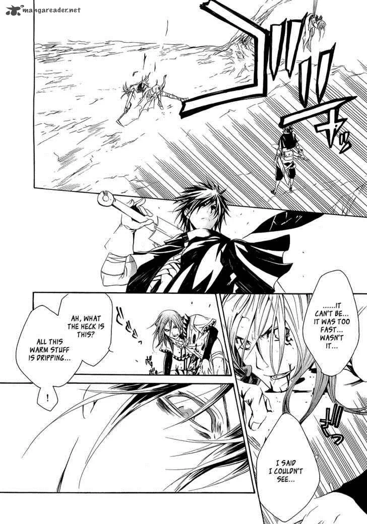 Brave 10 Chapter 10 page 12