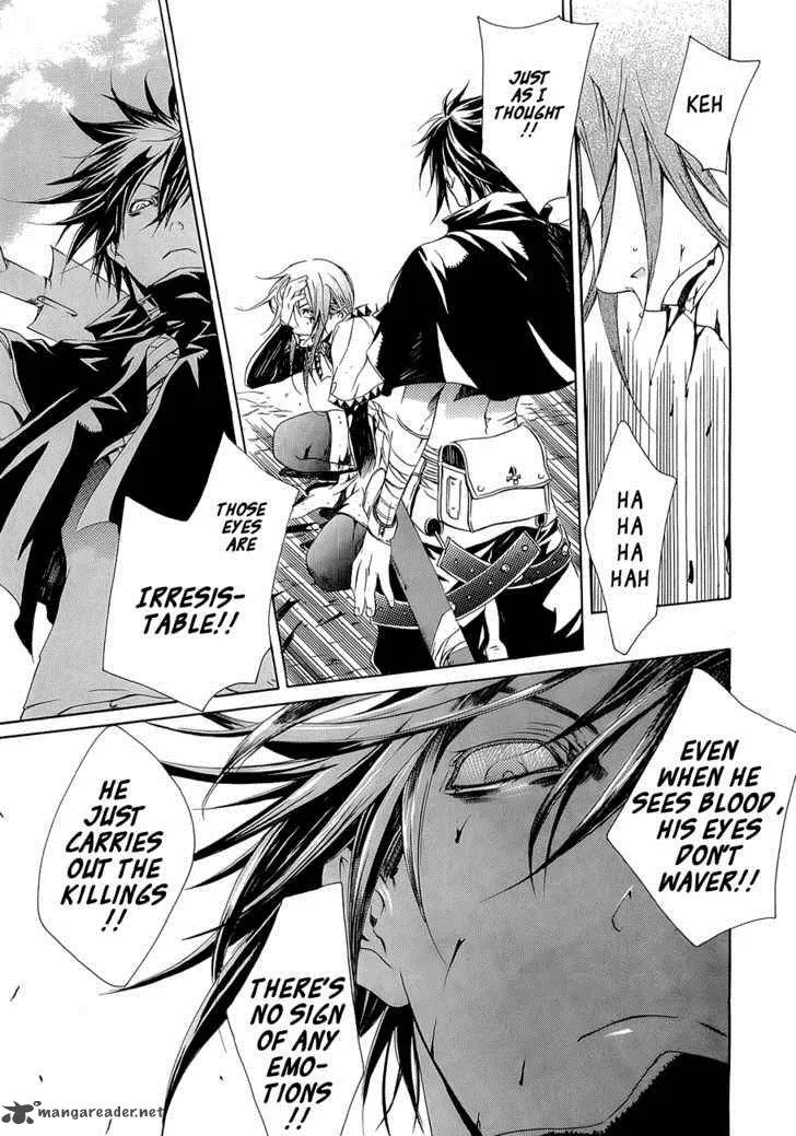 Brave 10 Chapter 10 page 13
