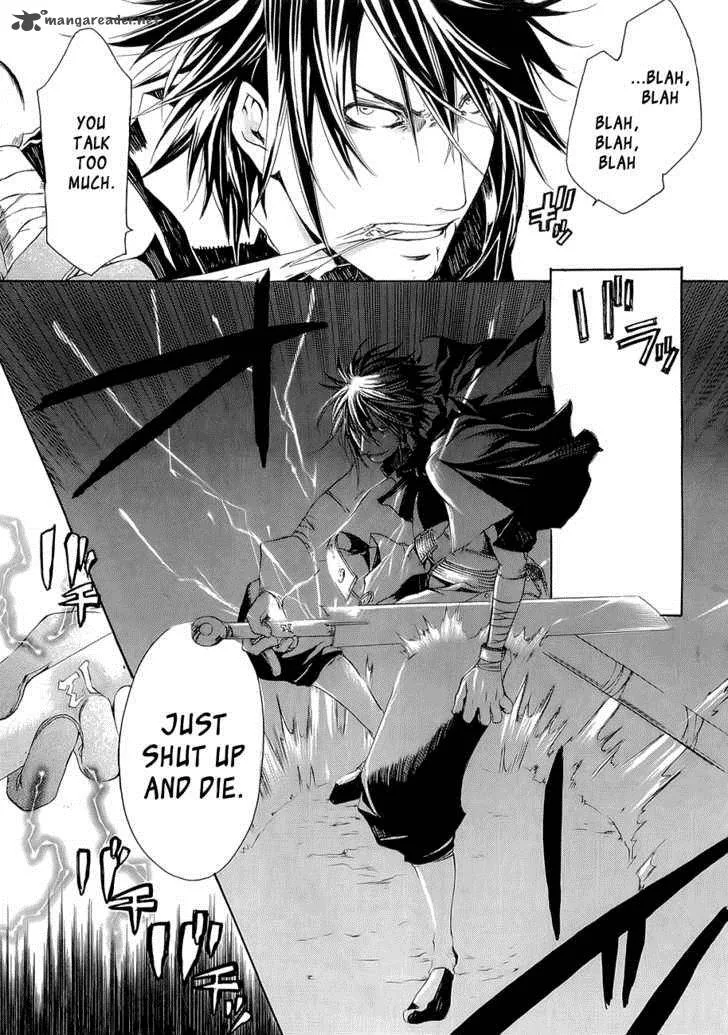 Brave 10 Chapter 10 page 8