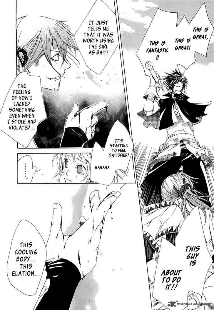 Brave 10 Chapter 10 page 14