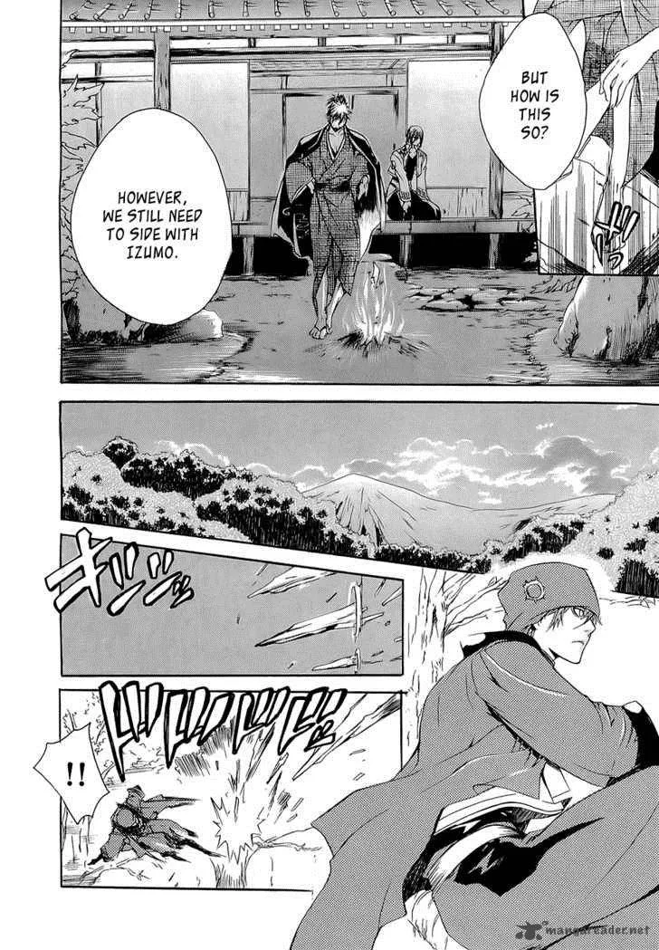 Brave 10 Chapter 10 page 26