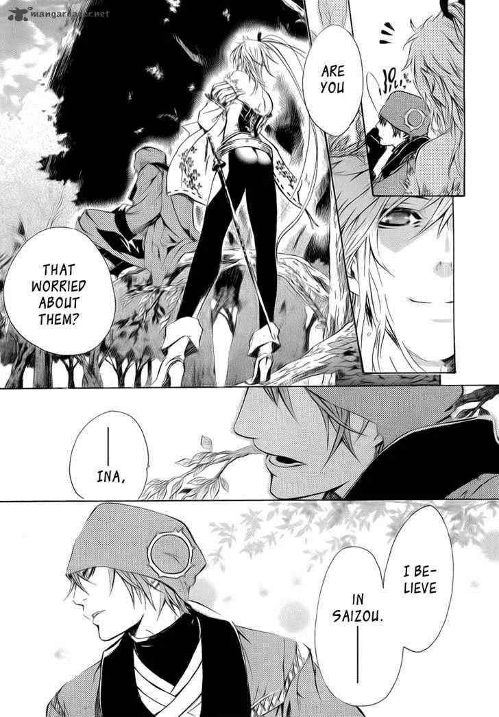 Brave 10 Chapter 10 page 29