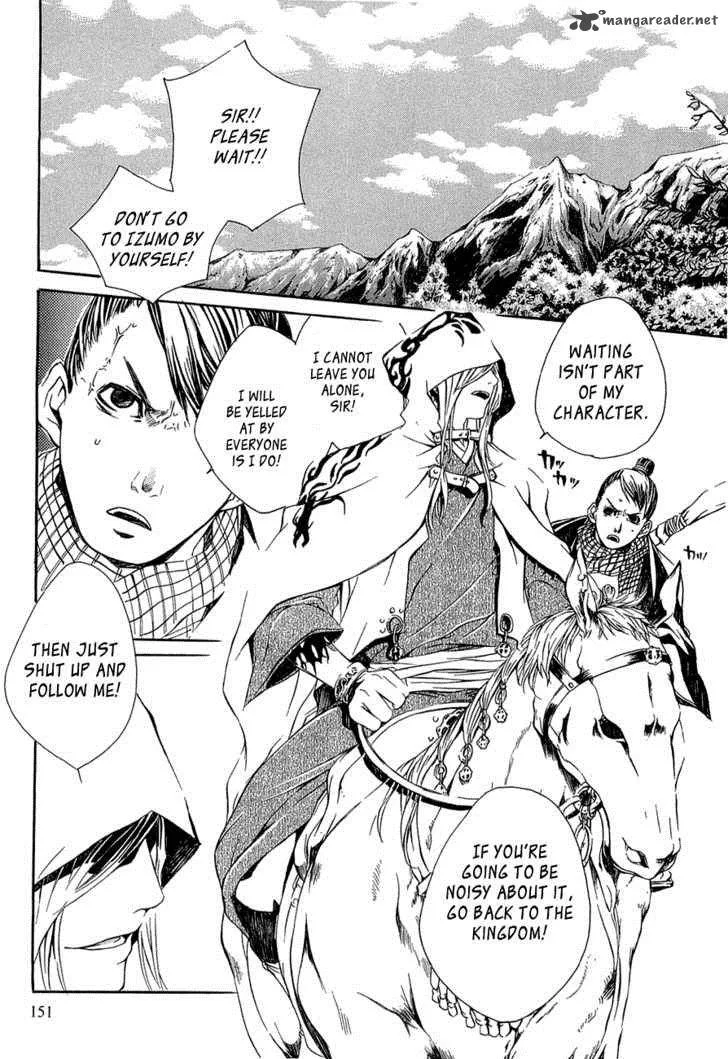 Brave 10 Chapter 10 page 33