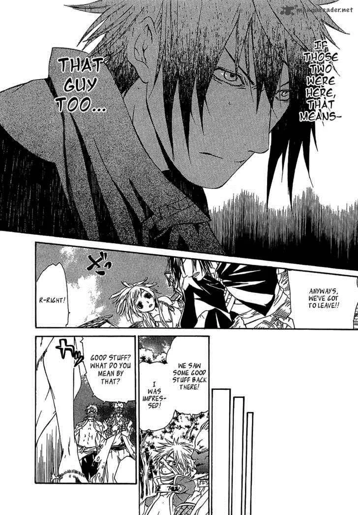 Brave 10 Chapter 11 page 25