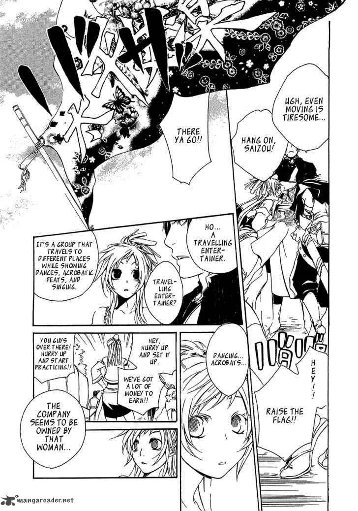 Brave 10 Chapter 11 page 13