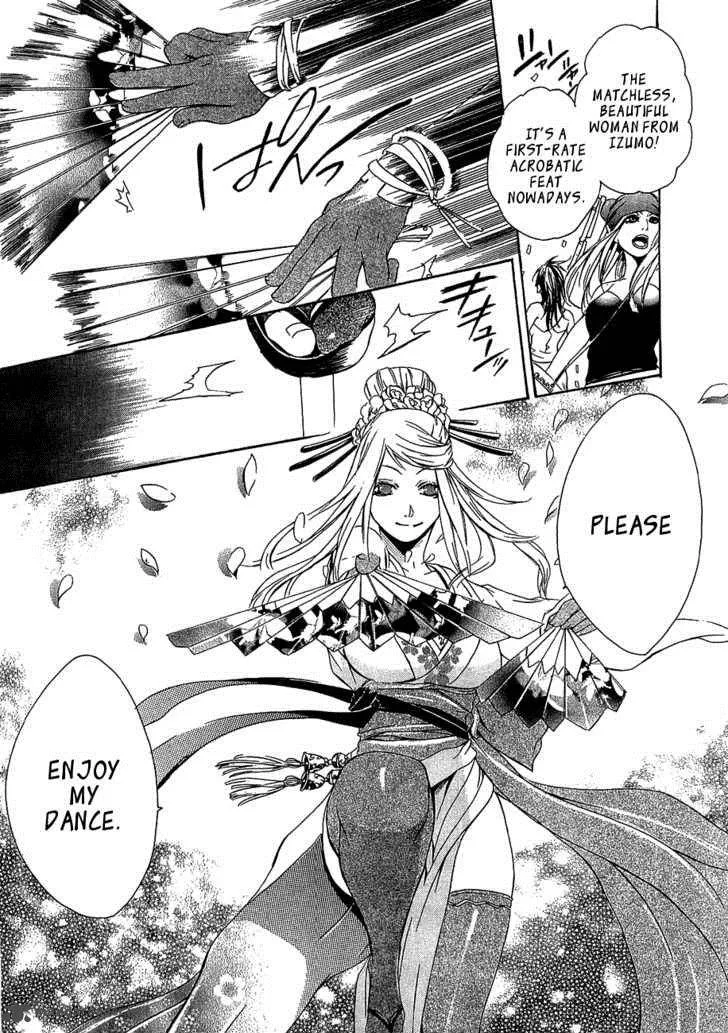 Brave 10 Chapter 11 page 18