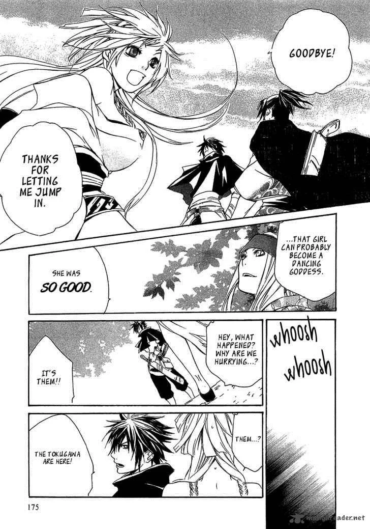 Brave 10 Chapter 11 page 24