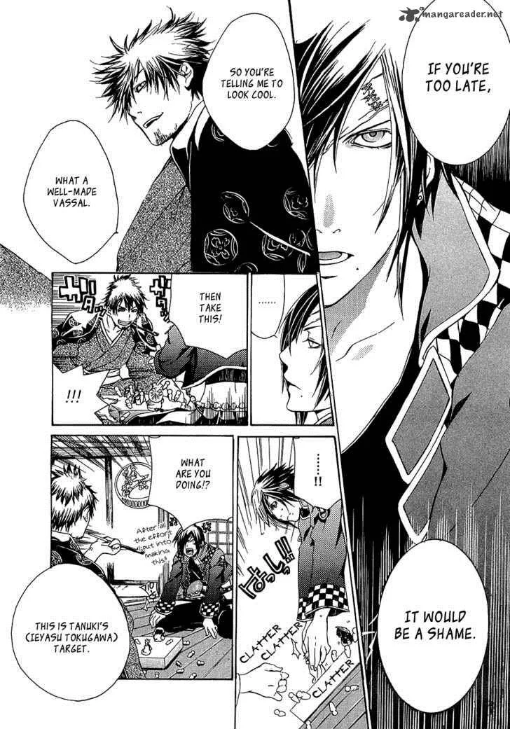 Brave 10 Chapter 11 page 5