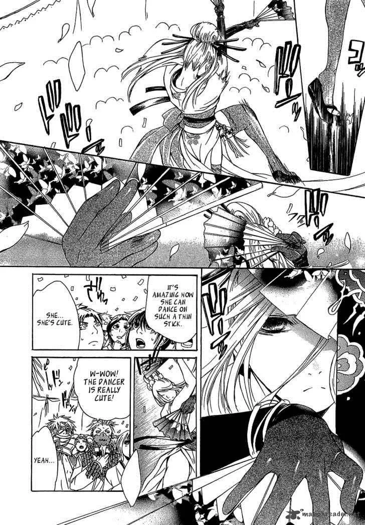 Brave 10 Chapter 11 page 19