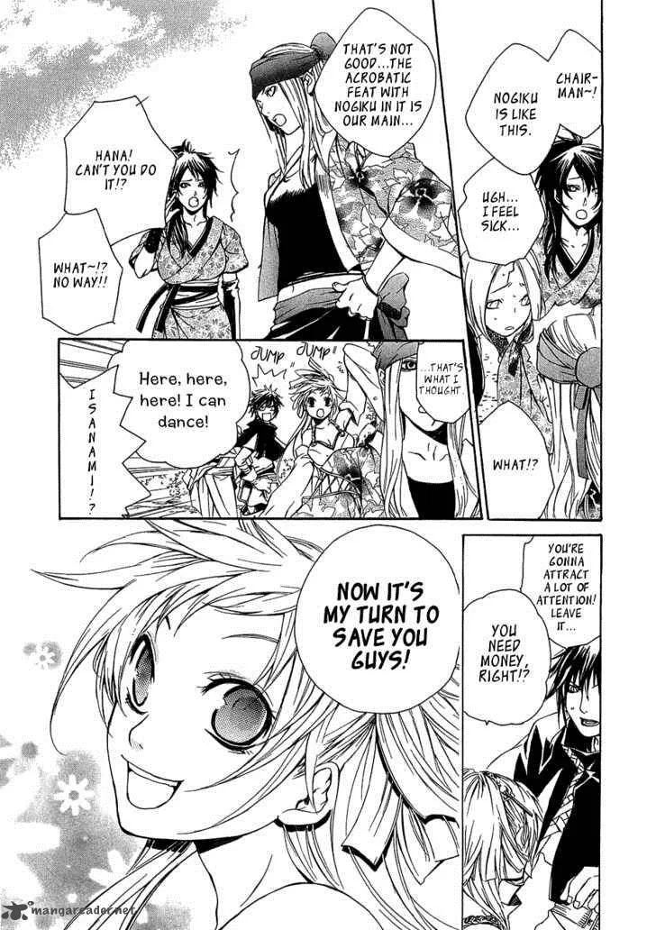 Brave 10 Chapter 11 page 14