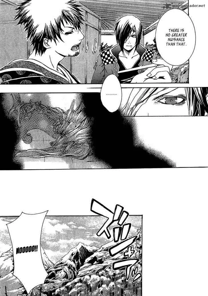 Brave 10 Chapter 11 page 10