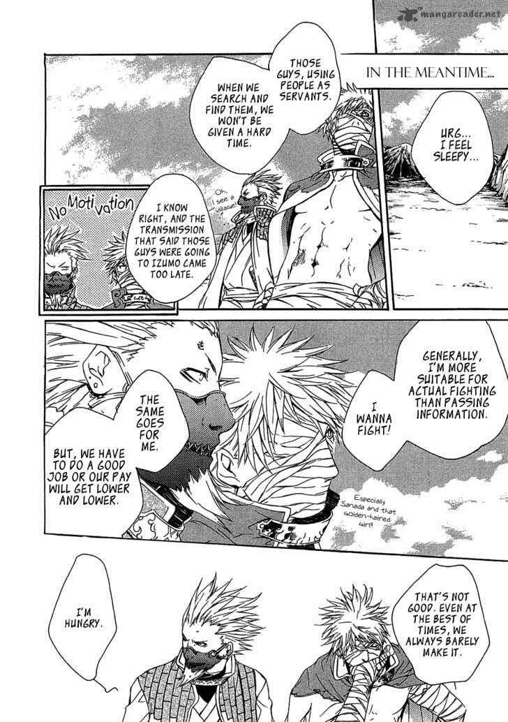 Brave 10 Chapter 11 page 15
