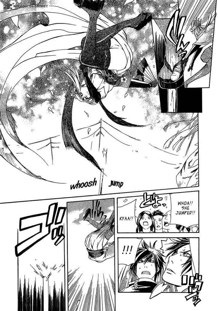 Brave 10 Chapter 11 page 20
