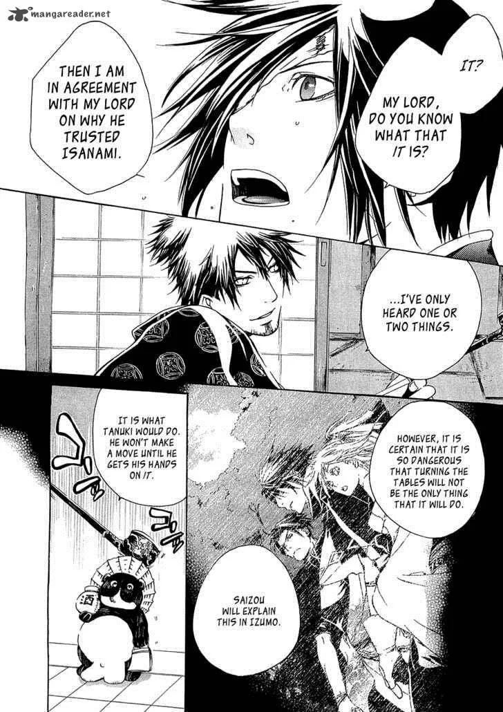 Brave 10 Chapter 11 page 7