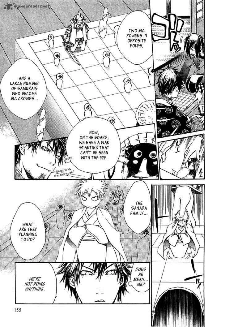 Brave 10 Chapter 11 page 4
