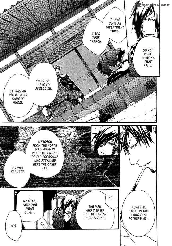 Brave 10 Chapter 11 page 8