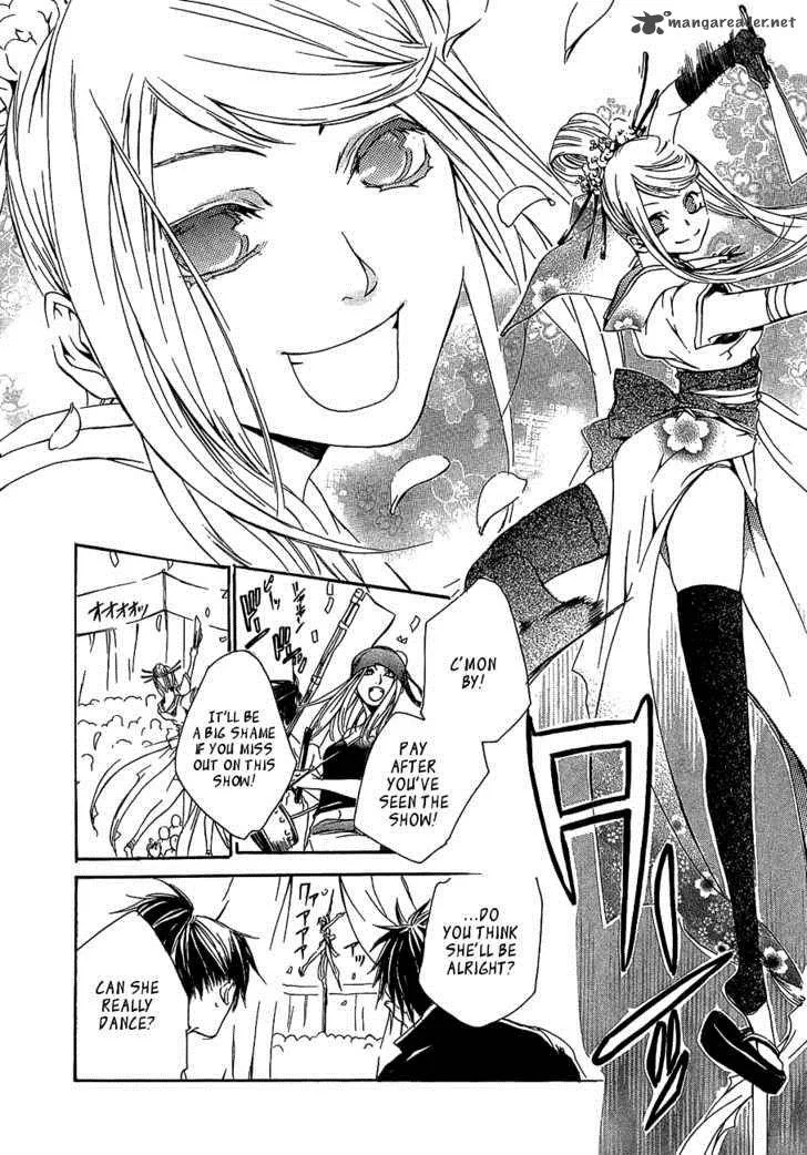 Brave 10 Chapter 11 page 17