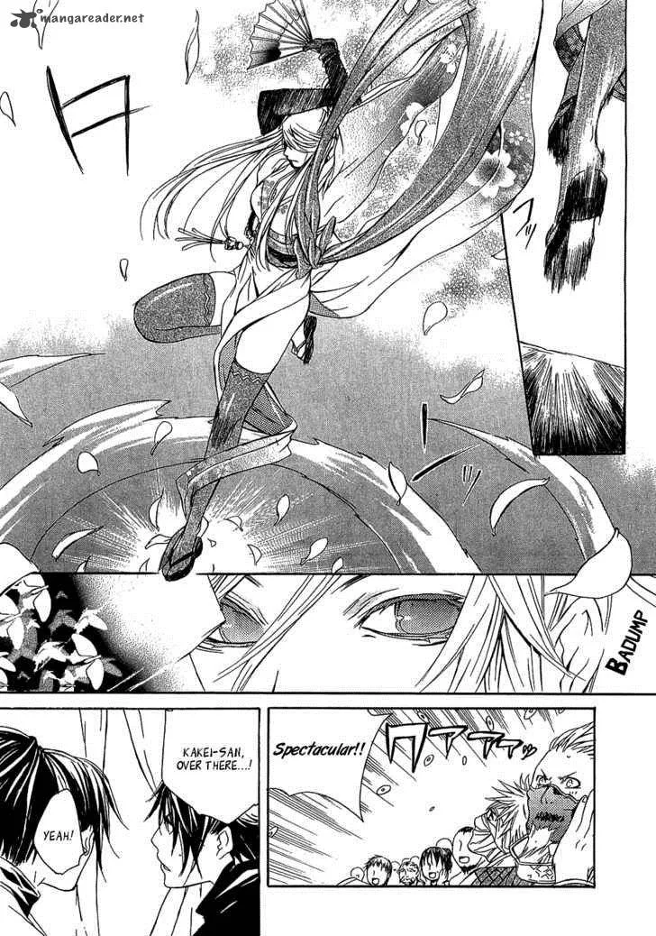 Brave 10 Chapter 11 page 22