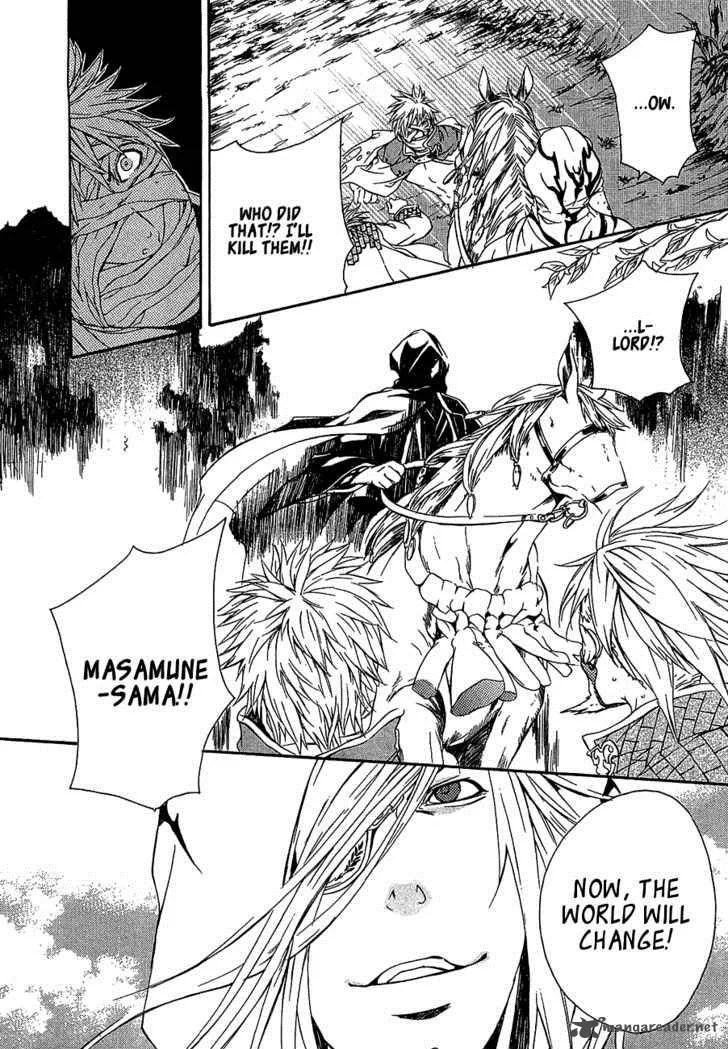 Brave 10 Chapter 11 page 29
