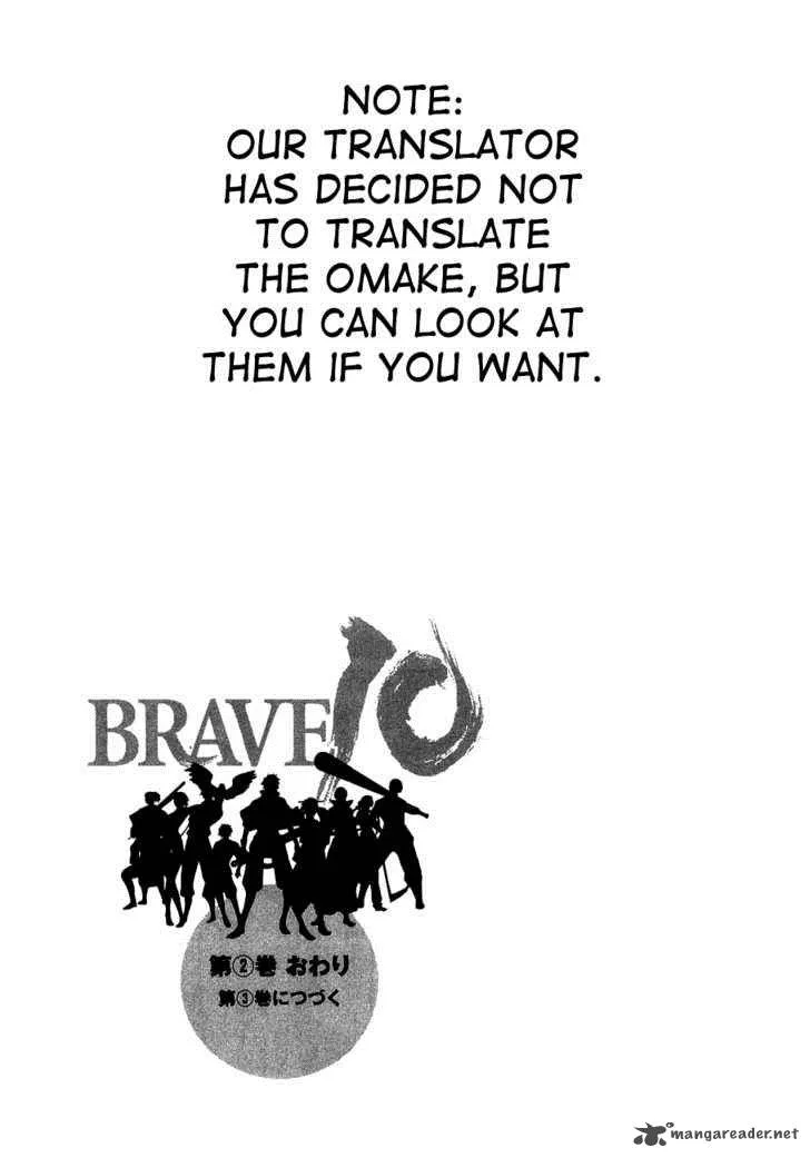 Brave 10 Chapter 11 page 30