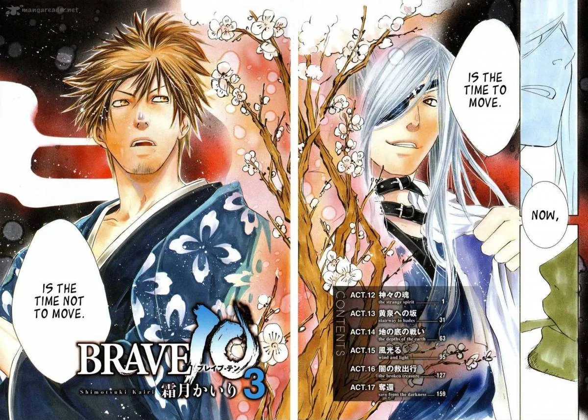 Brave 10 Chapter 12 page 5