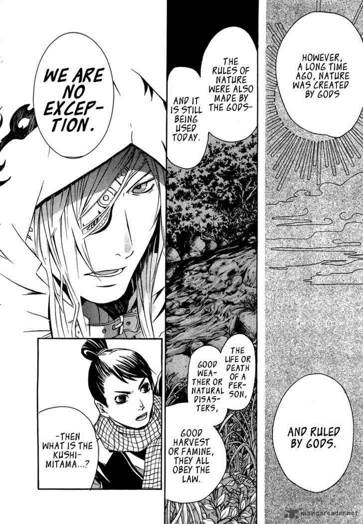 Brave 10 Chapter 12 page 12
