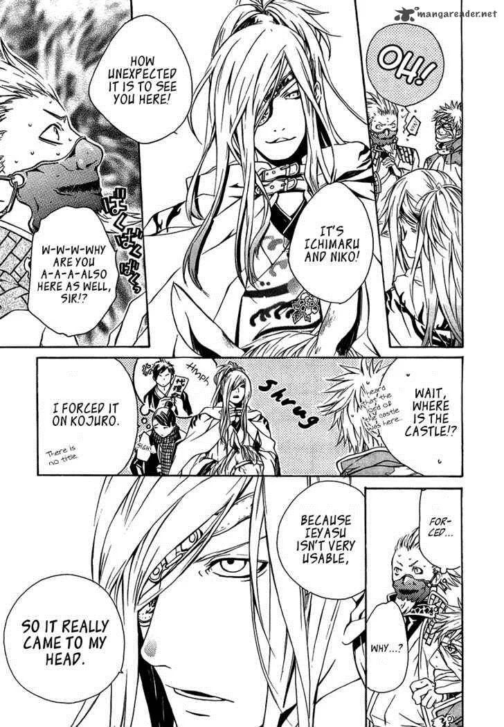 Brave 10 Chapter 12 page 7
