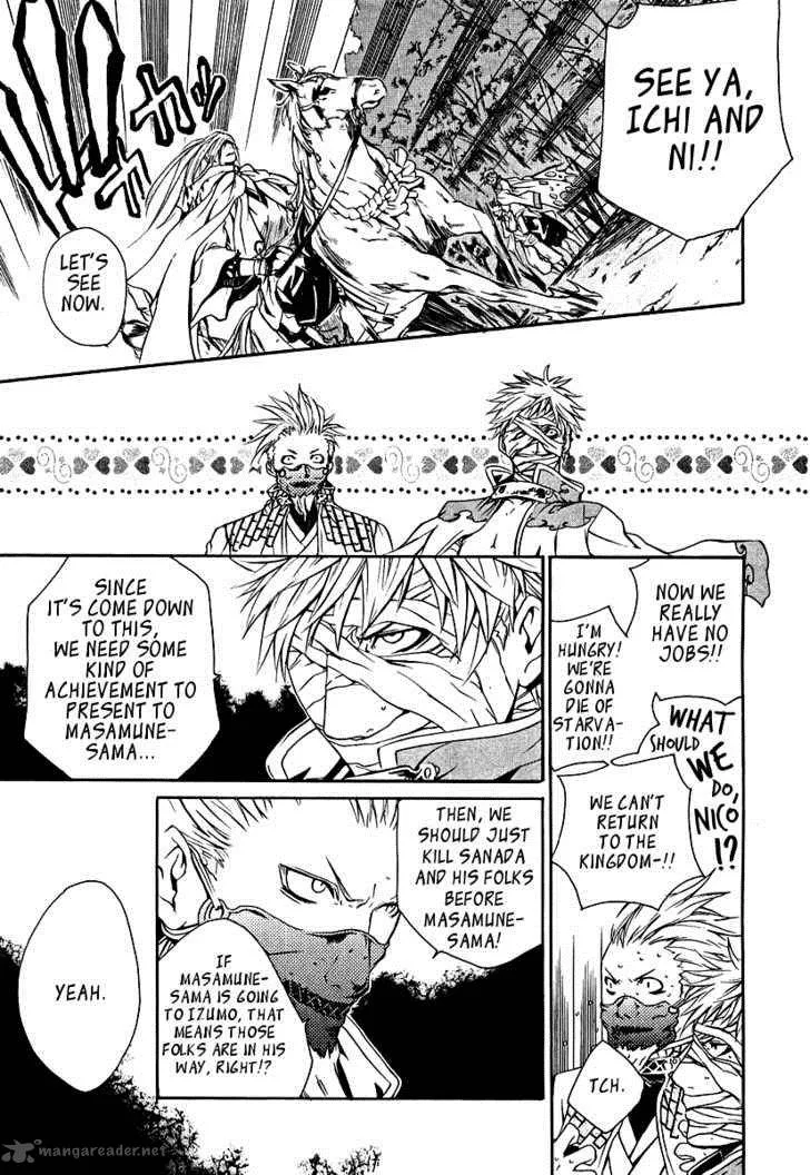 Brave 10 Chapter 12 page 9