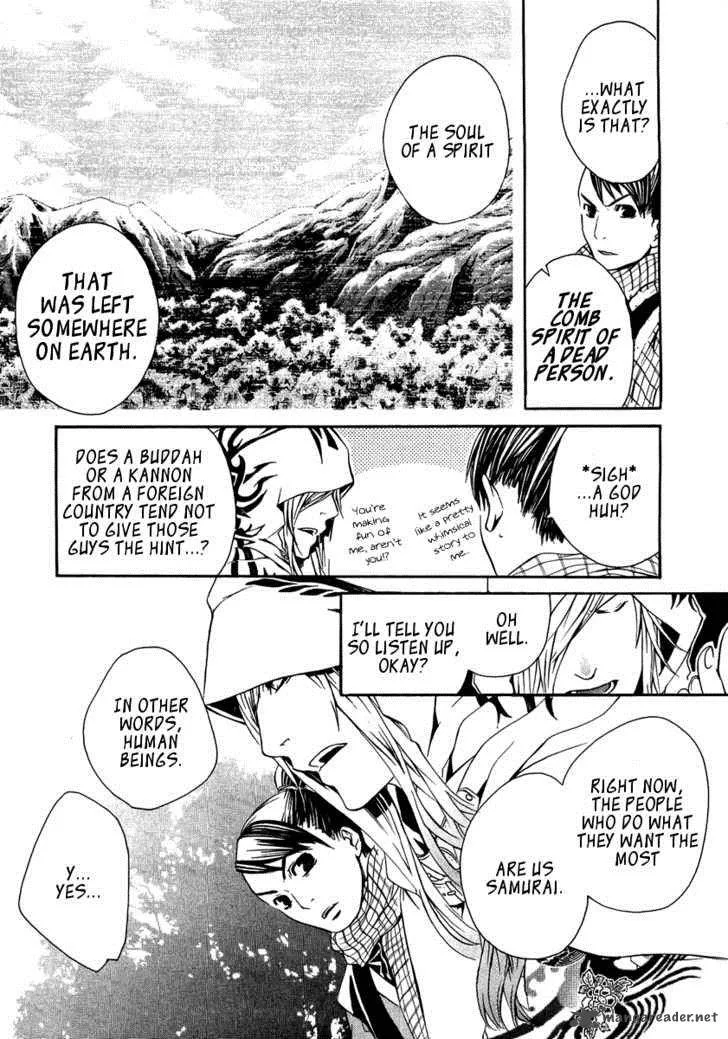 Brave 10 Chapter 12 page 11